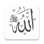 islamic stickers app android application logo